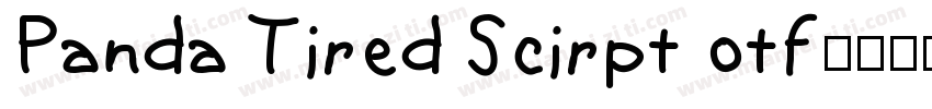 Panda Tired Scirpt otf字体转换
